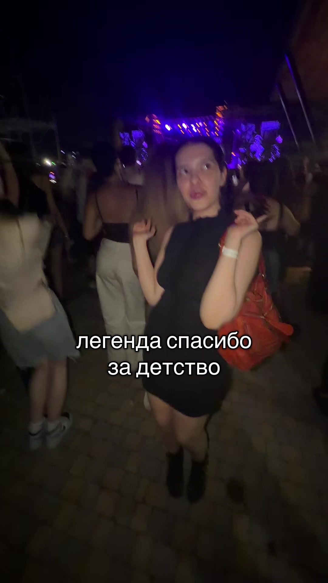 @sovrutebe