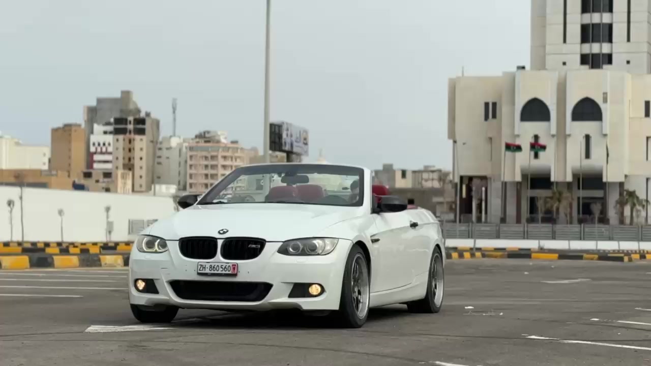 @﮼عبدو،الهيكل 🥇📦