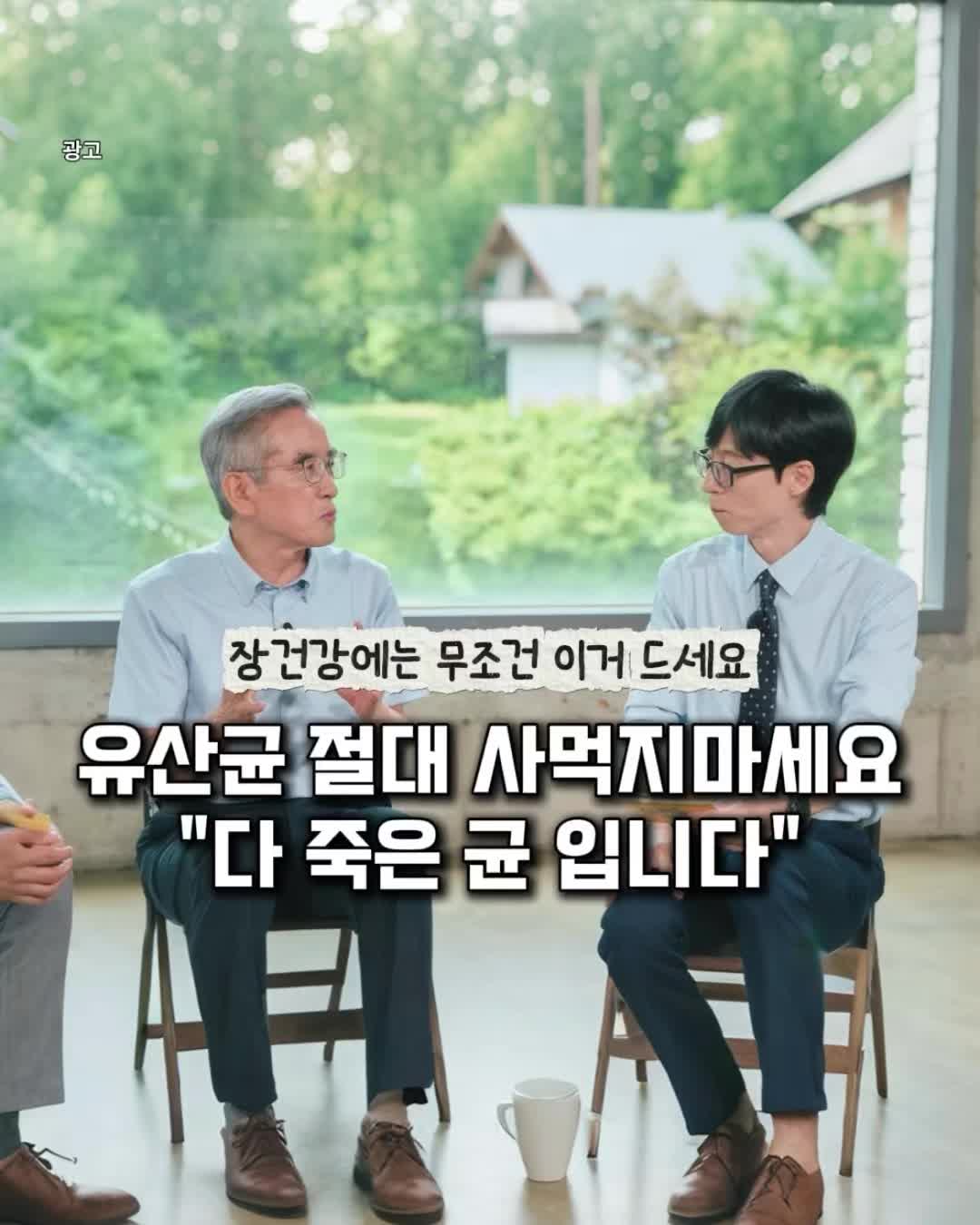 @잇다뷰
