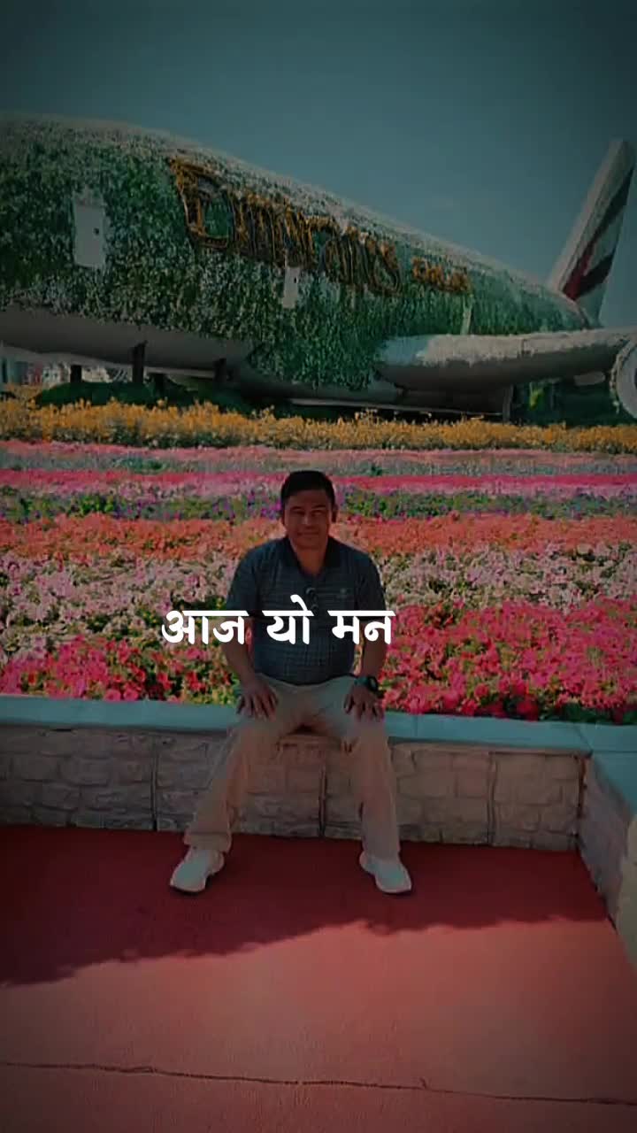@Anmol thapa🇳🇵🎌