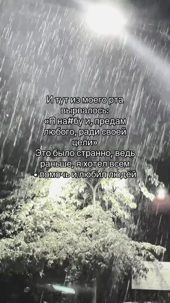 @BvMkG