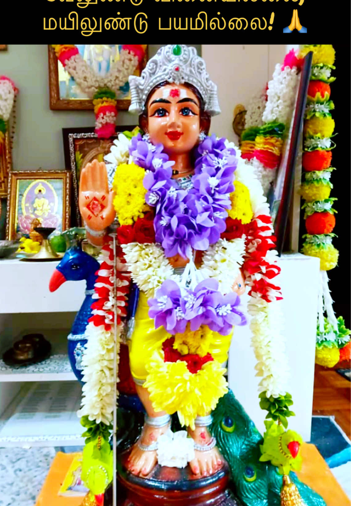 @💜Swetha😘Maha😇Menon💜
