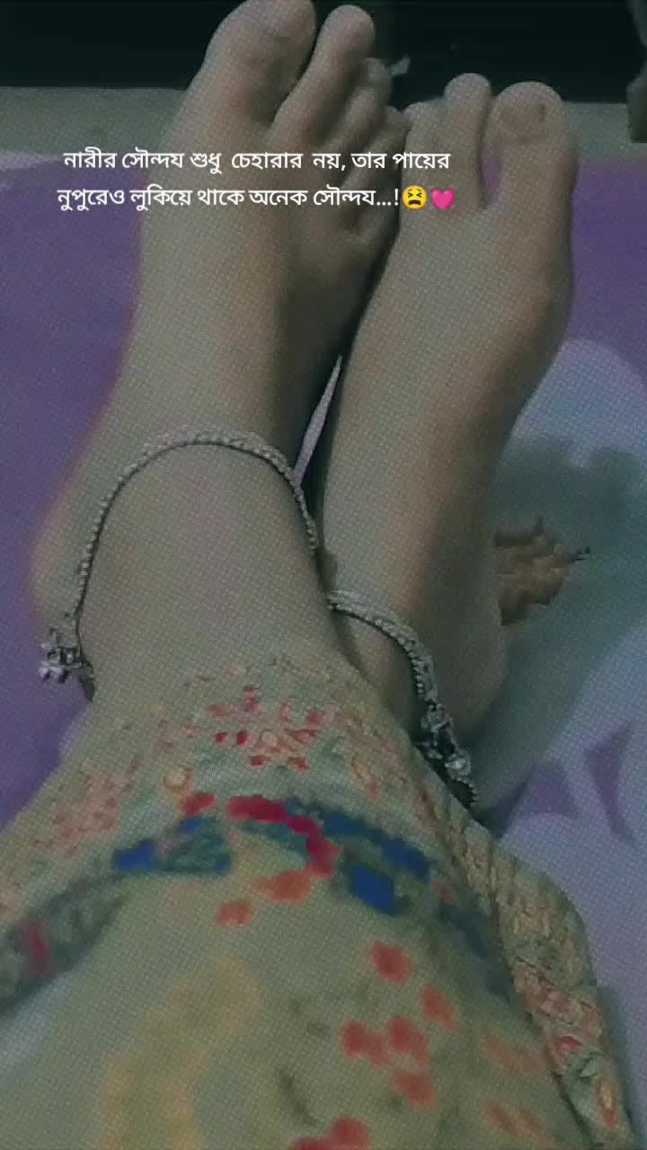 @Priya Jahan