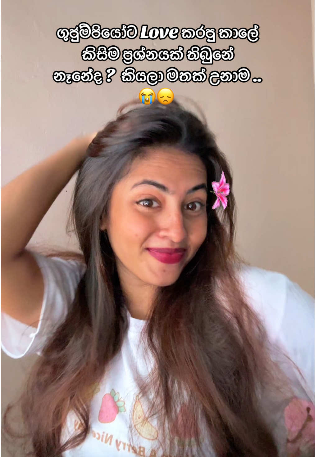 @Sayani Dasanayaka 🇱🇰