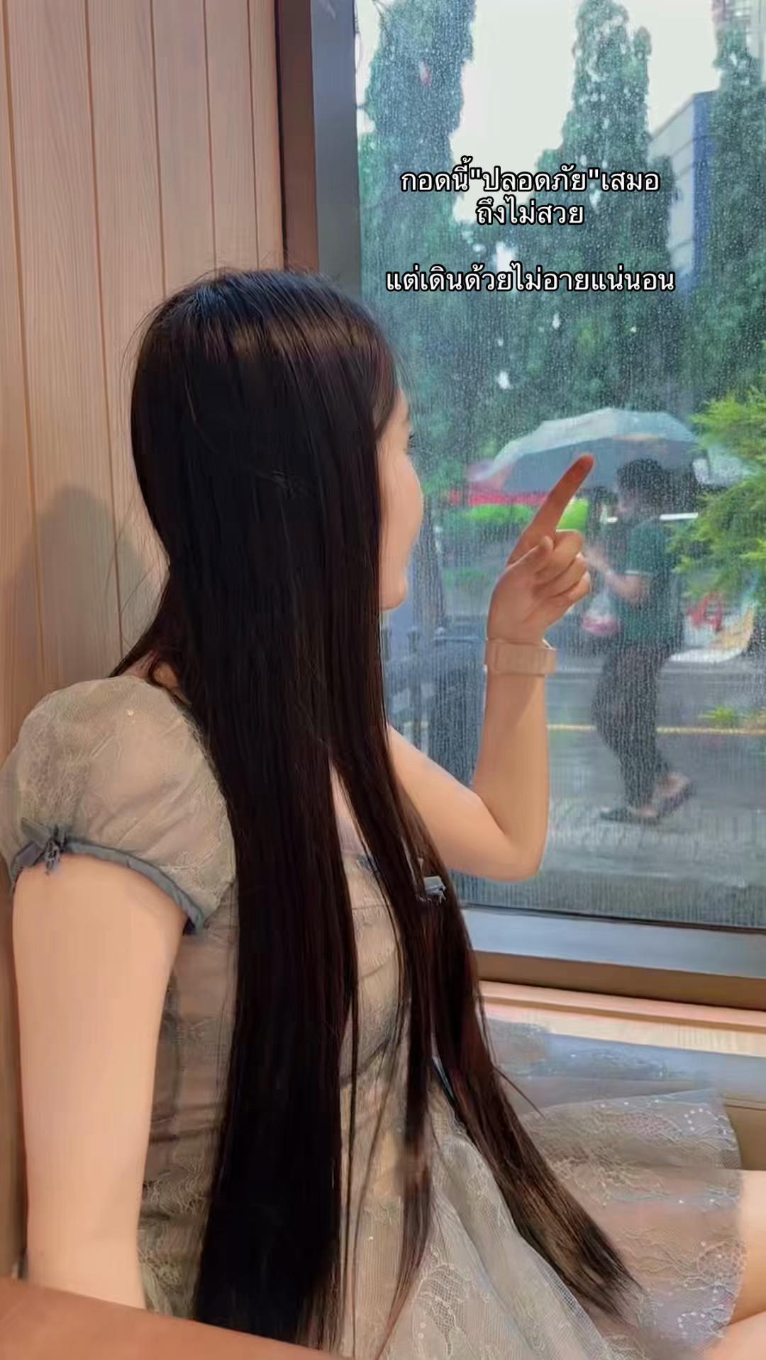 @@นิดา 🇱🇦”ช่องหลัก”🌻