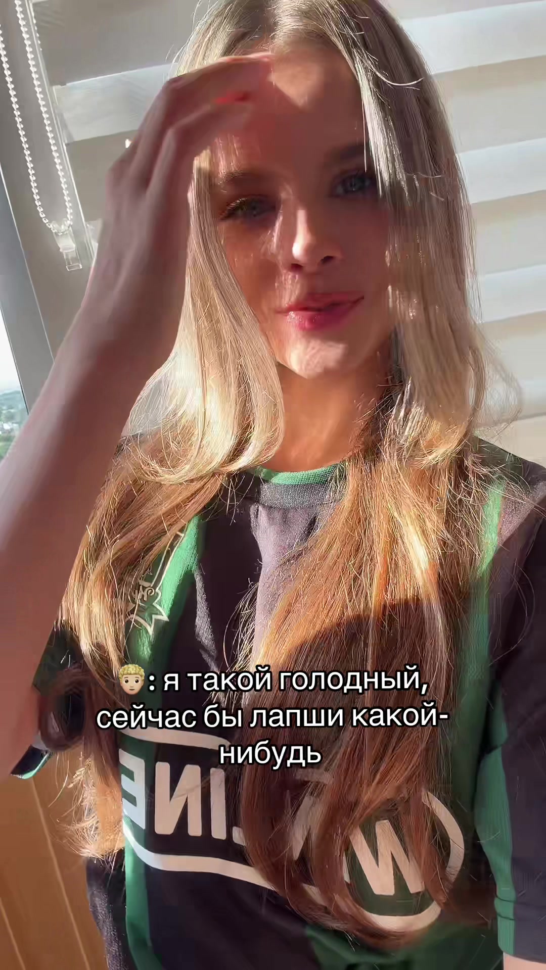 @тгк:алискаа