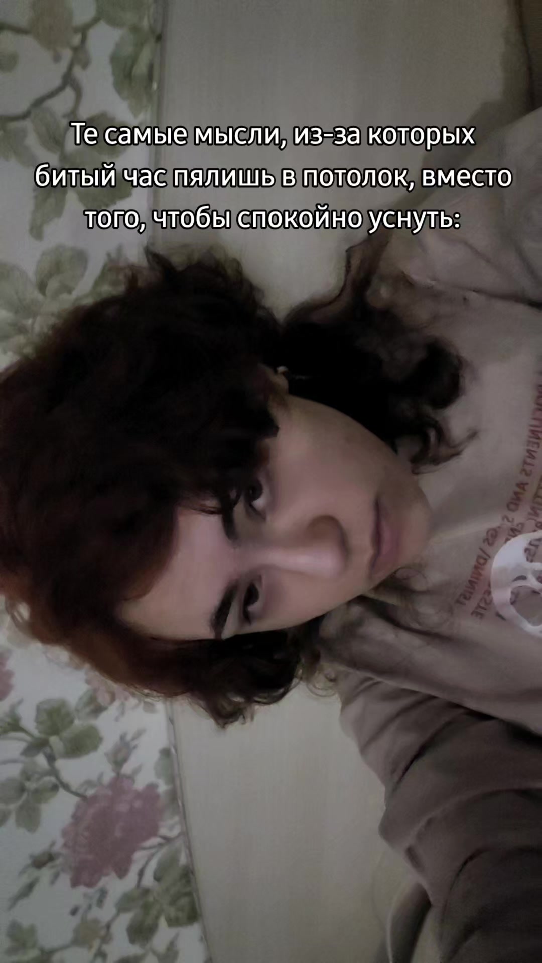 @Lисий Dом🦊🤡