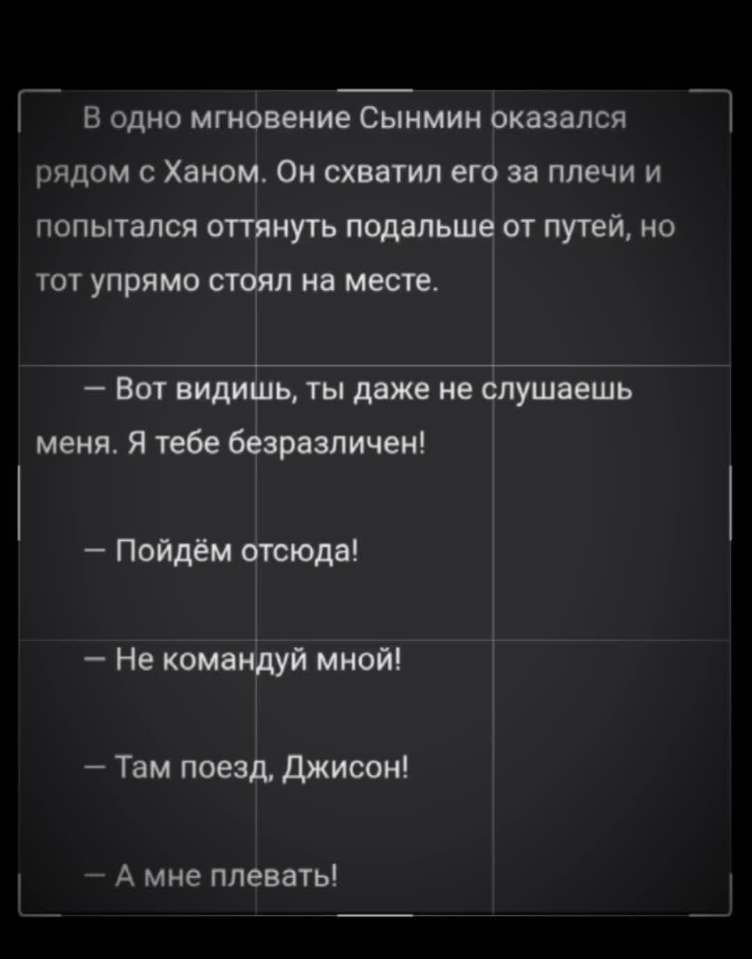 @Лилу лизун𓋹