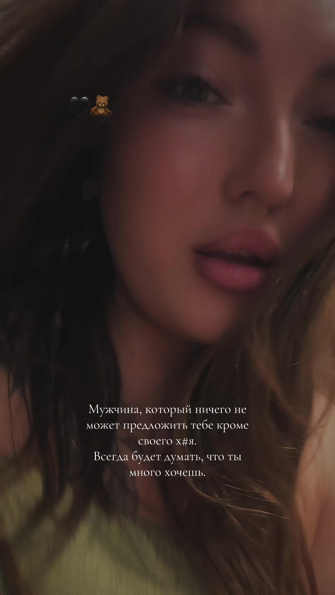@Mari🤍🎀