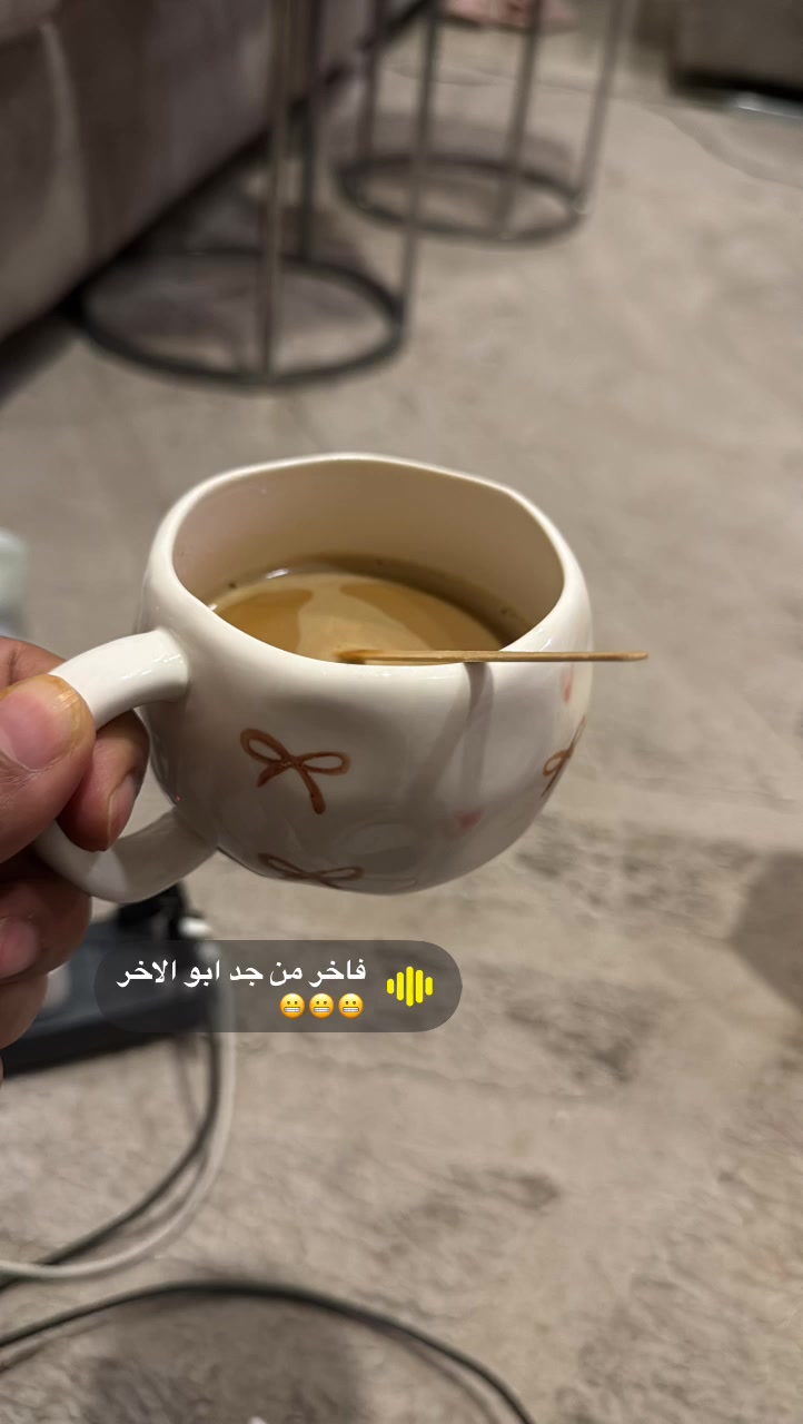 @العنود