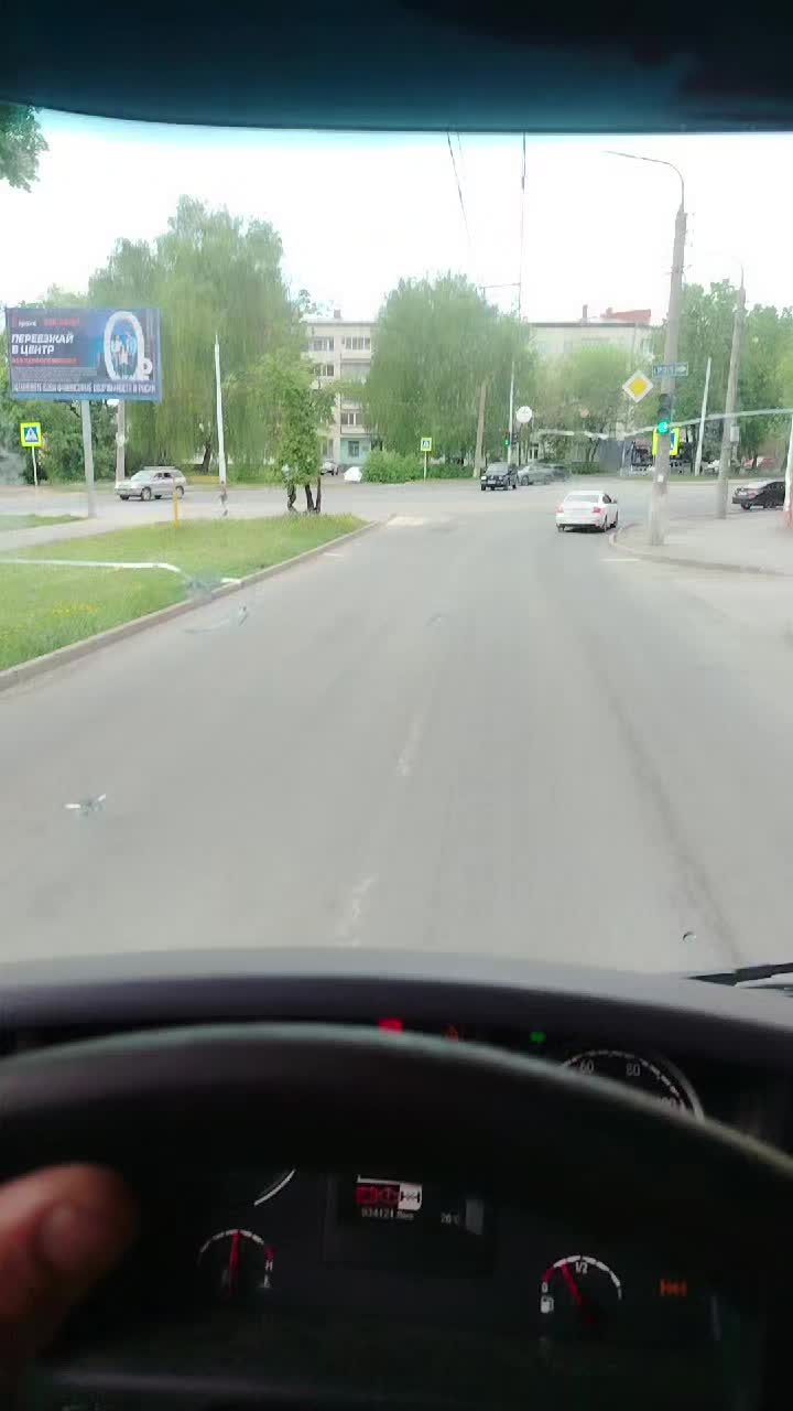 @Рузиль