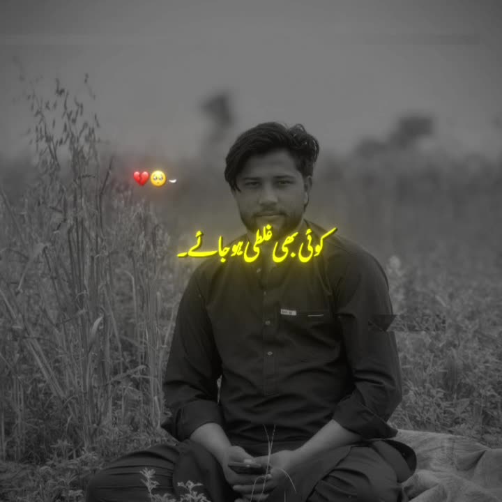 @shahiryaarbuttar