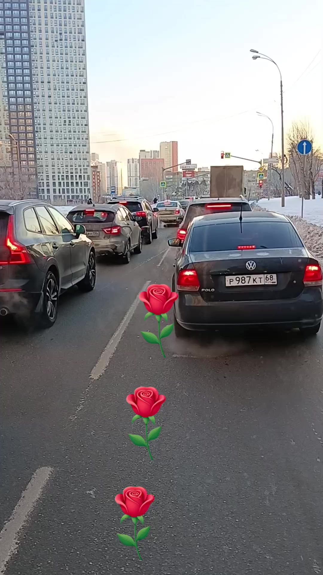 @Нушабе