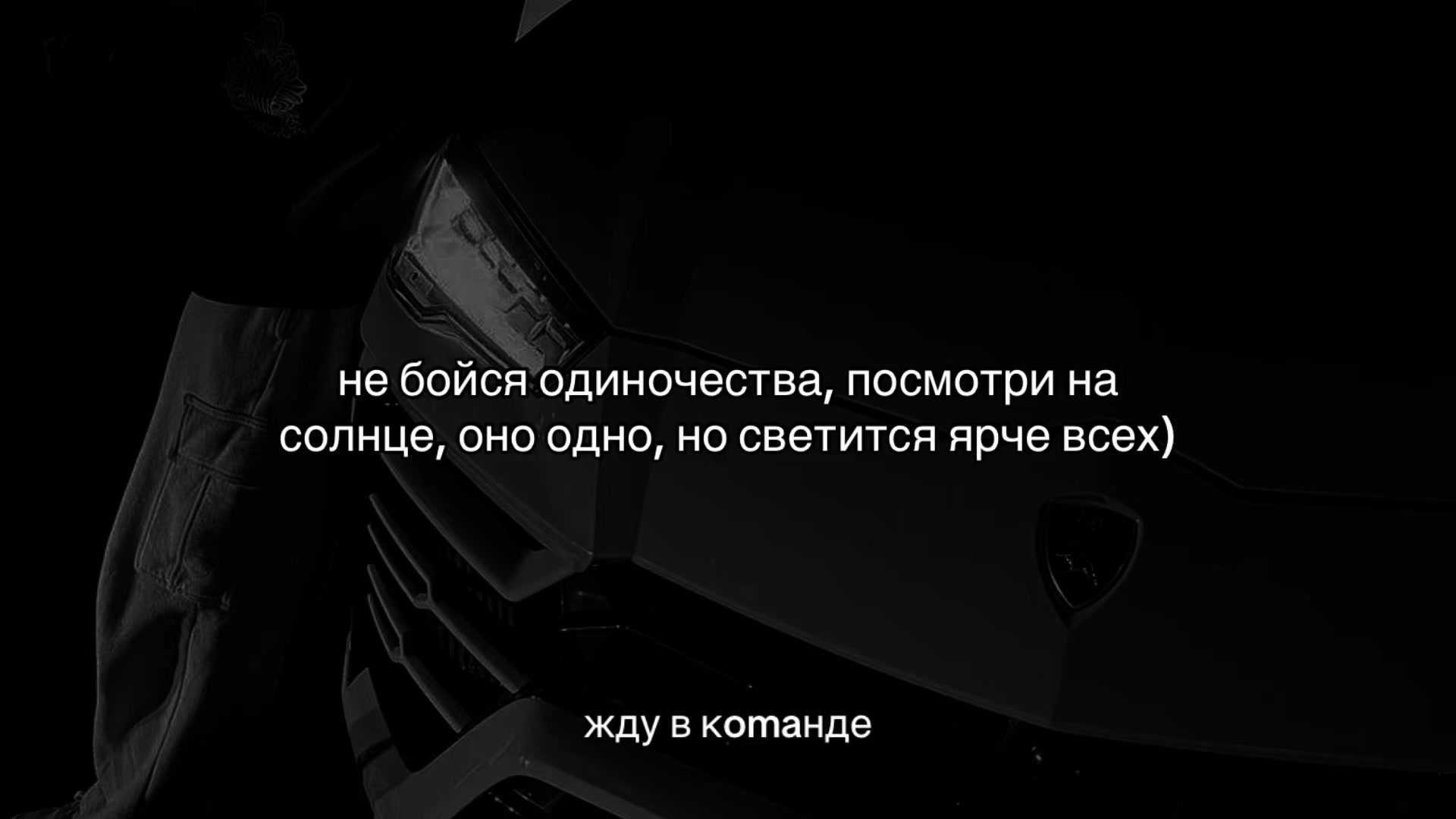 @WORKER