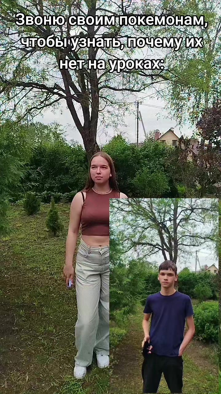 @Apple.ale