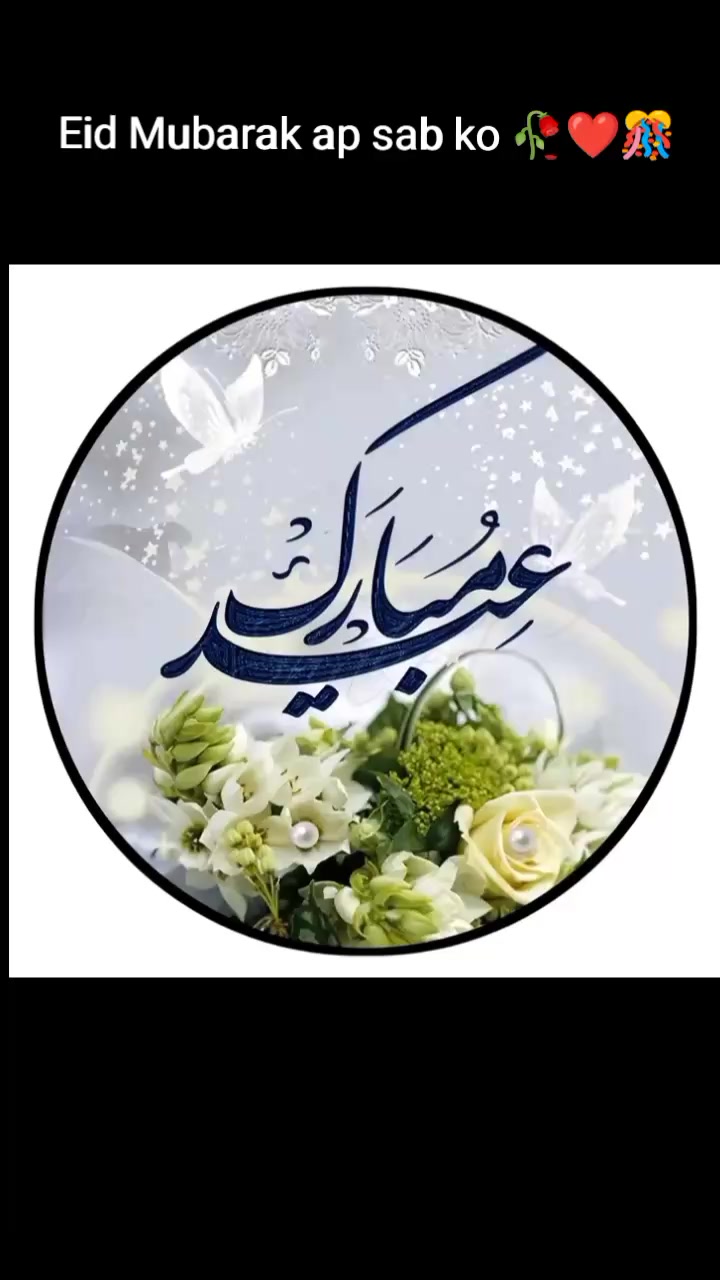 @Mishal mehar