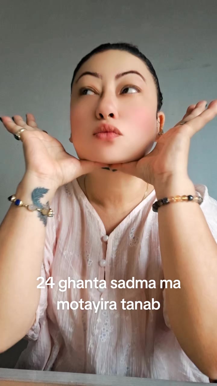 @pink@suni