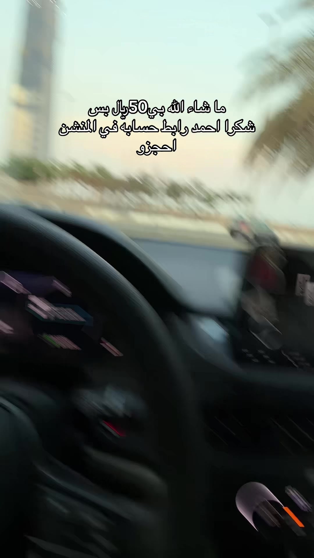 @مروان بن عبد العزيز