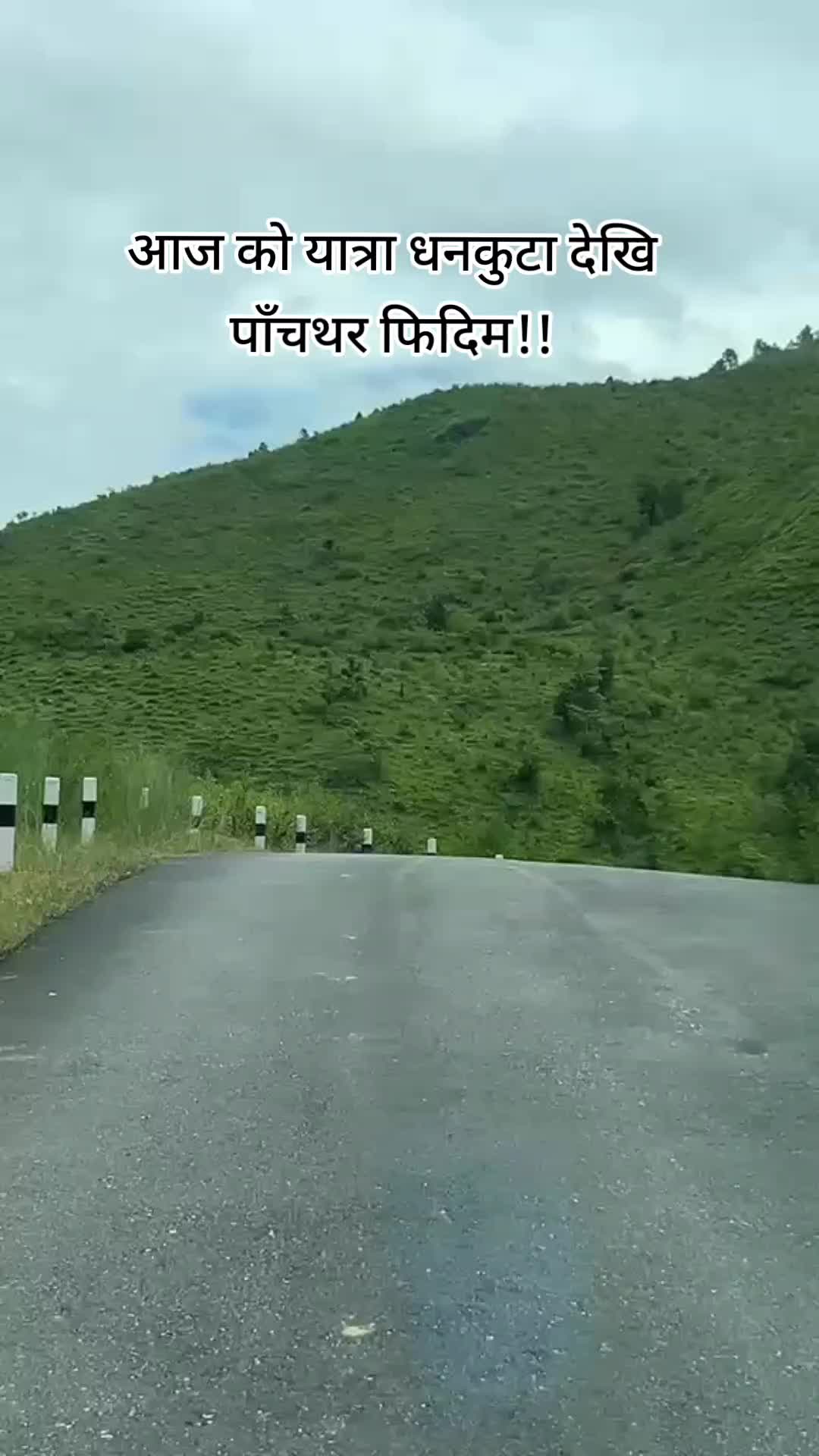 @नयाना🧿