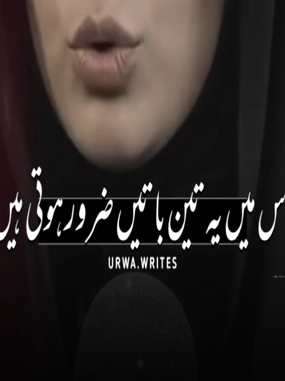 @NotYourUrwa🖤
