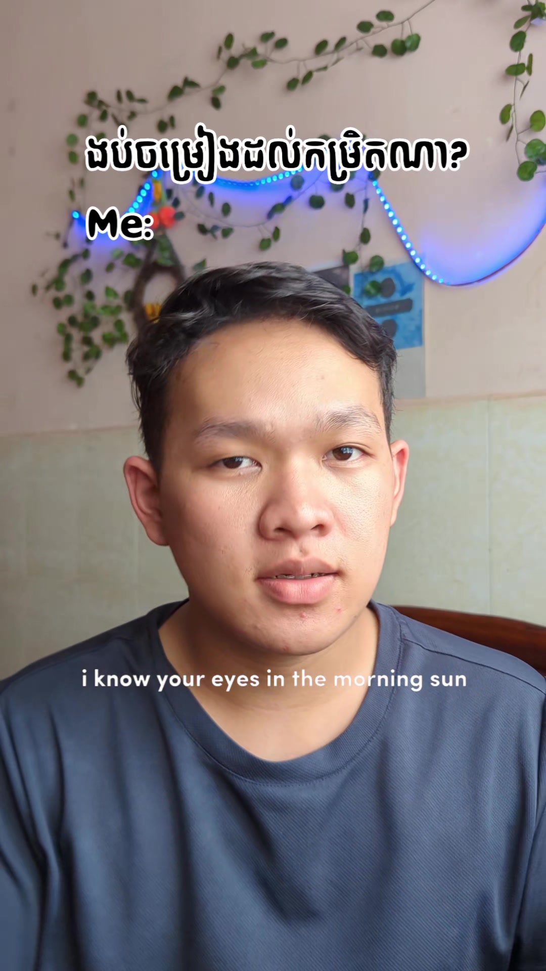 @Srong