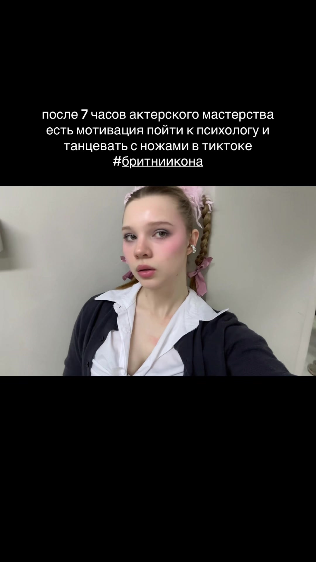 @SHORODDA