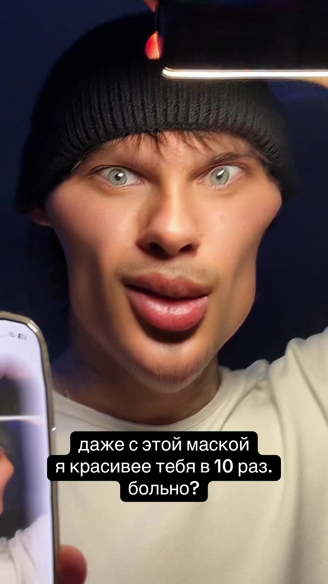 @тгк: pepperonimogg