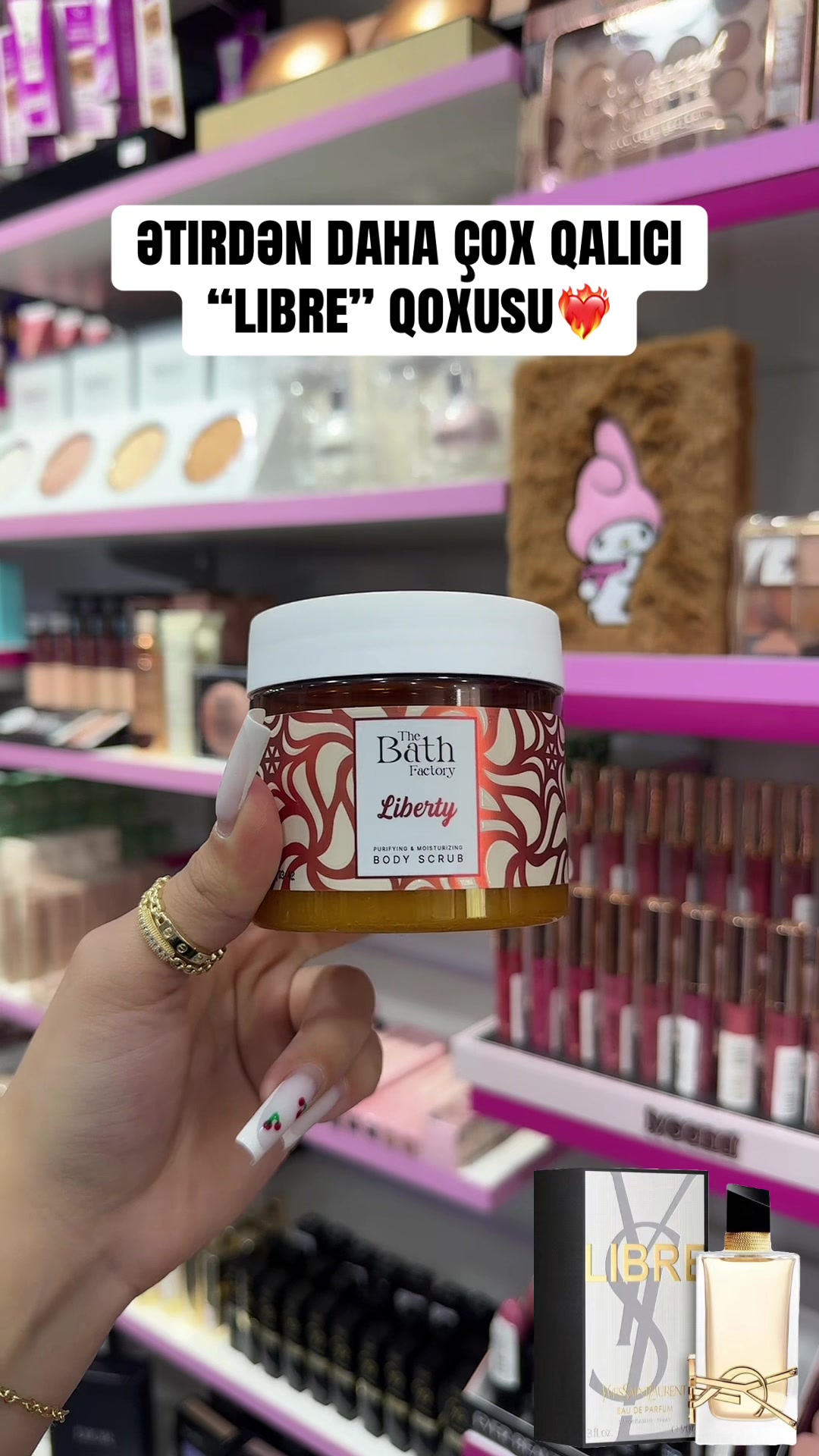 @luvera_cosmetic