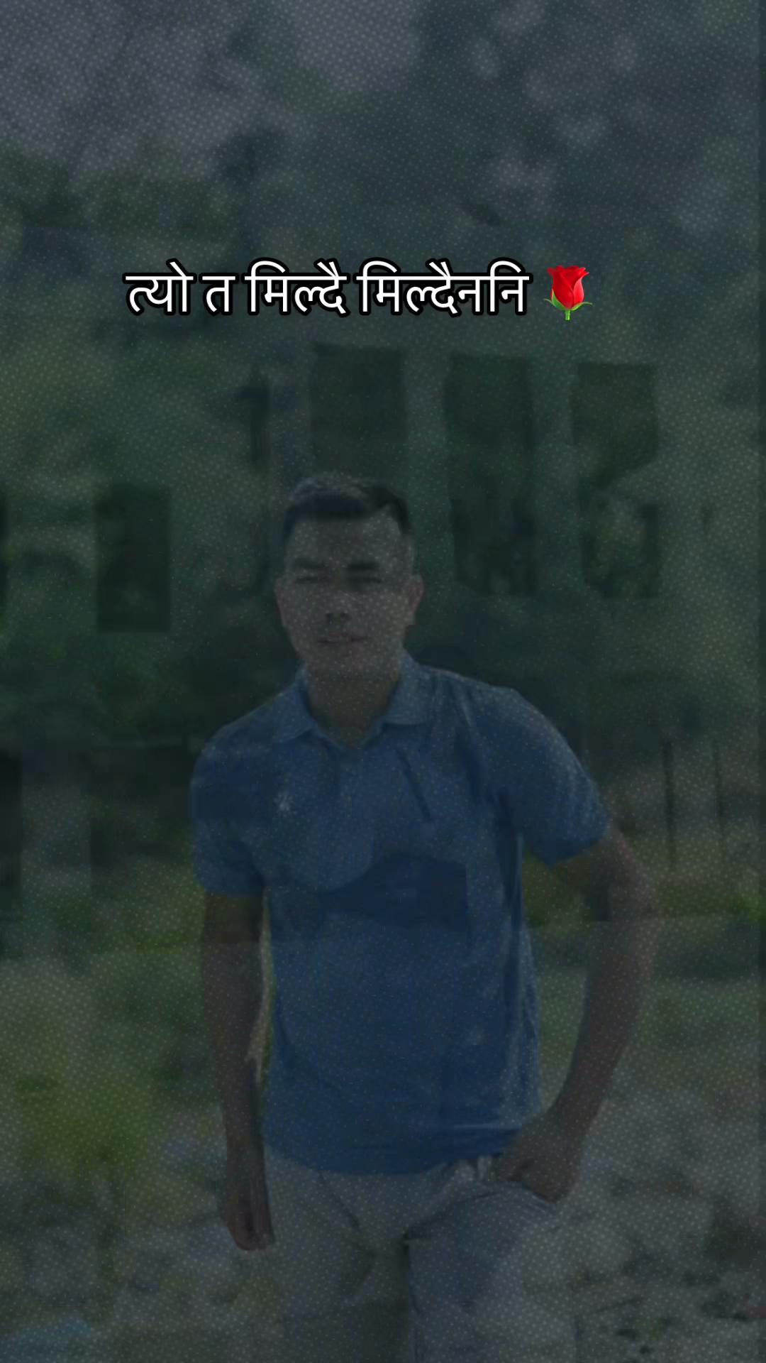 @Pabitra Khadka Gurung