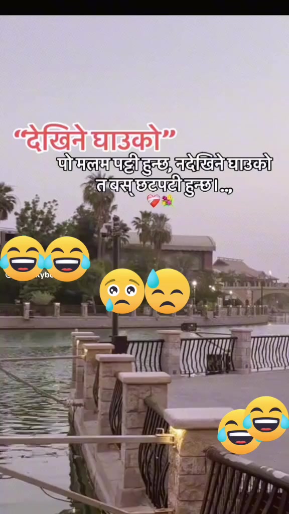 @ram&hearts;️&hearts;️&hearts;️A