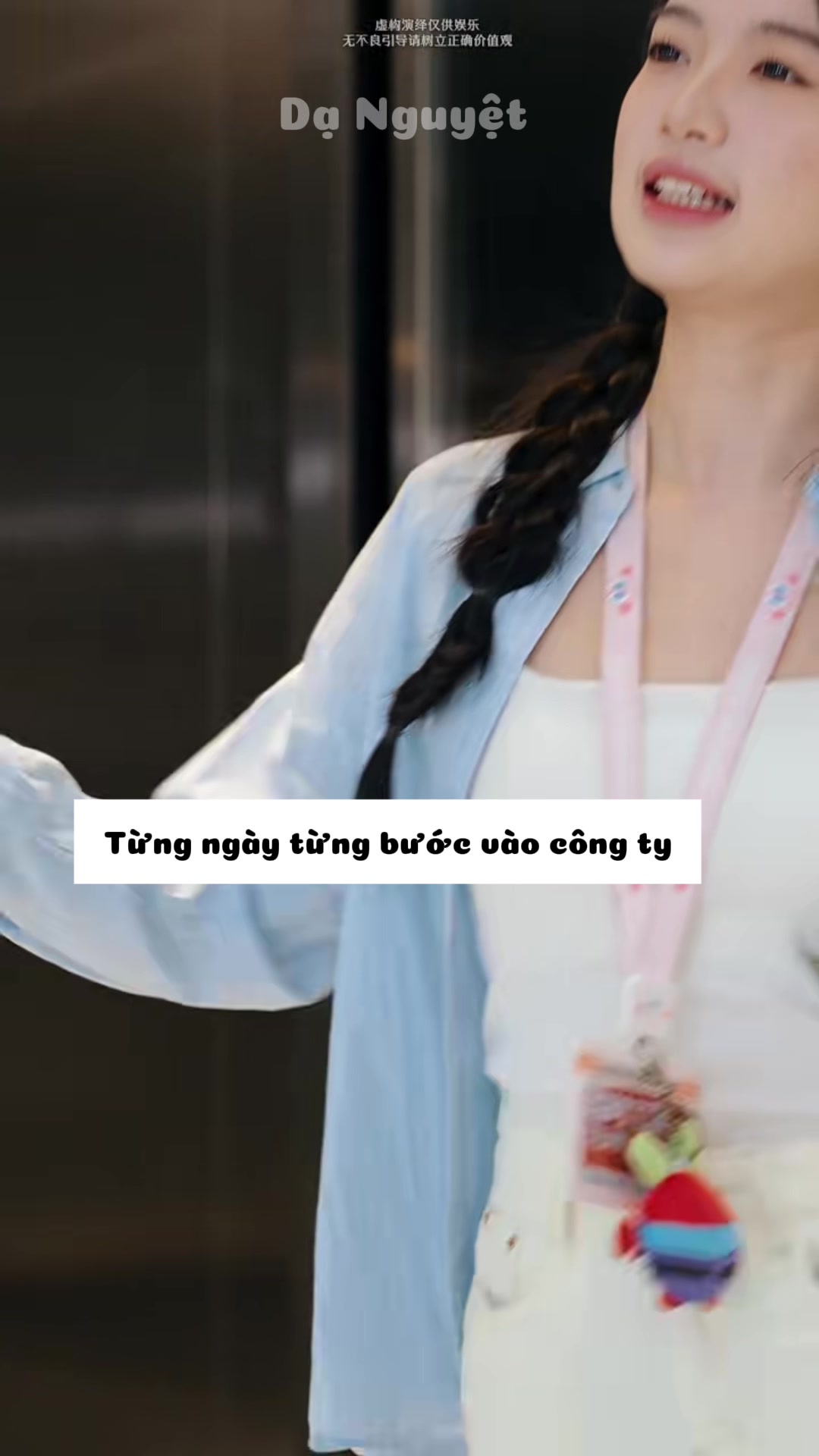 @Dạ Nguyệt