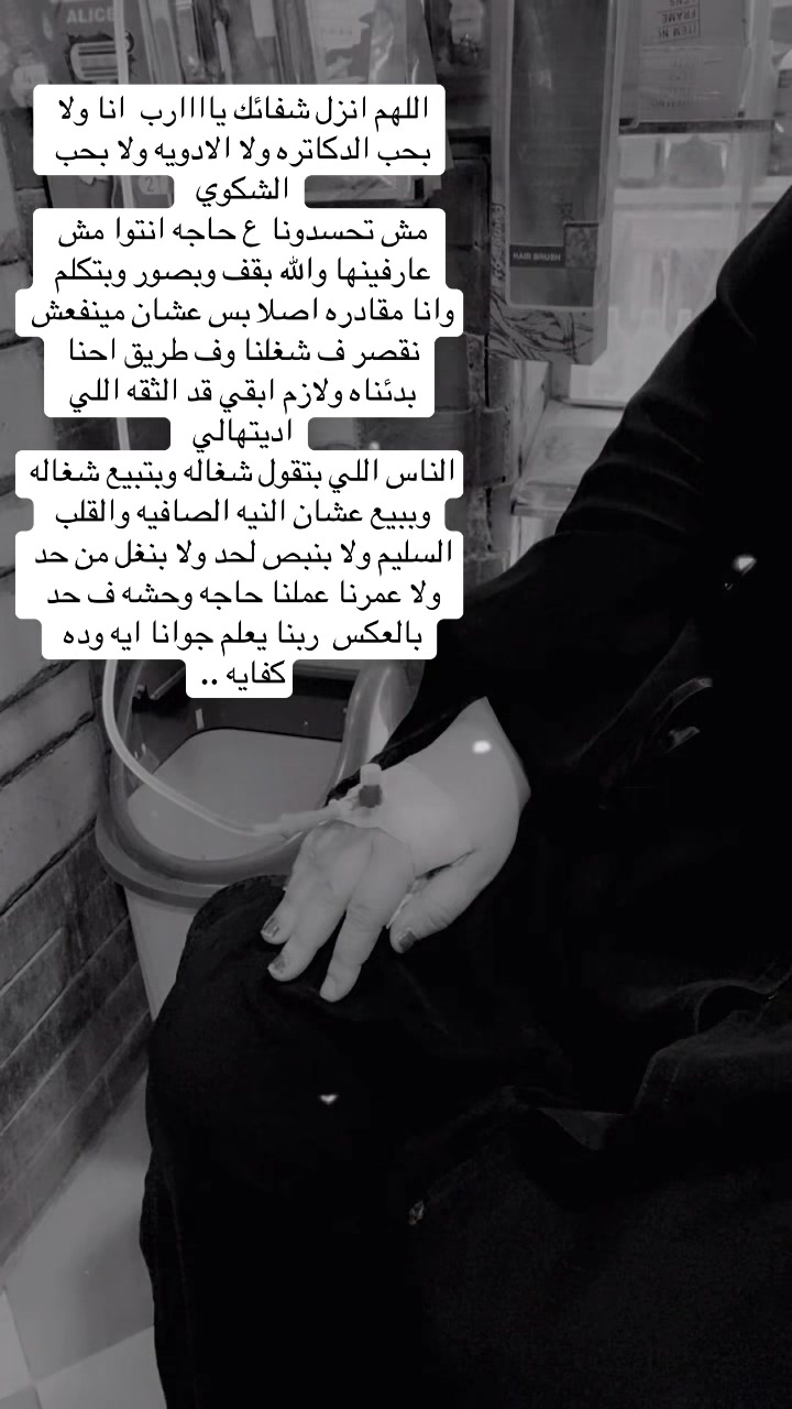 @ملكه الخليج 👑✅