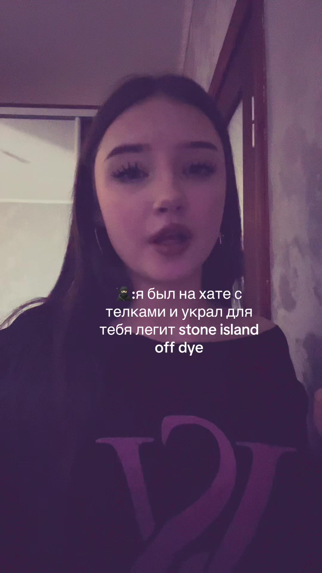 @поля