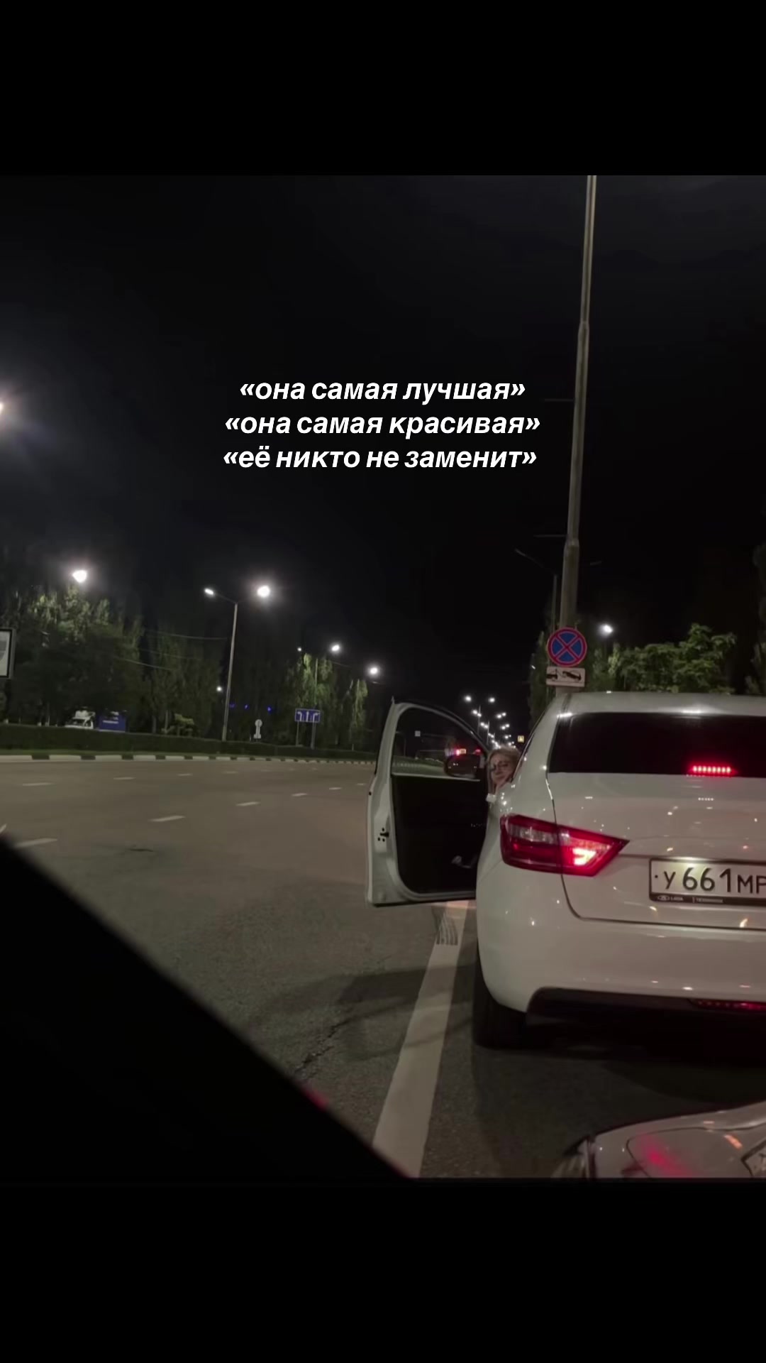 @тгк: vilviii 🕷️