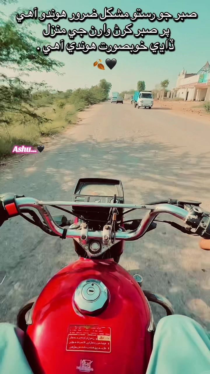@𝐀𝐞𝐬𝐭𝐡𝐞𝐭𝐢𝐜𝐀𝐬𝐡18
