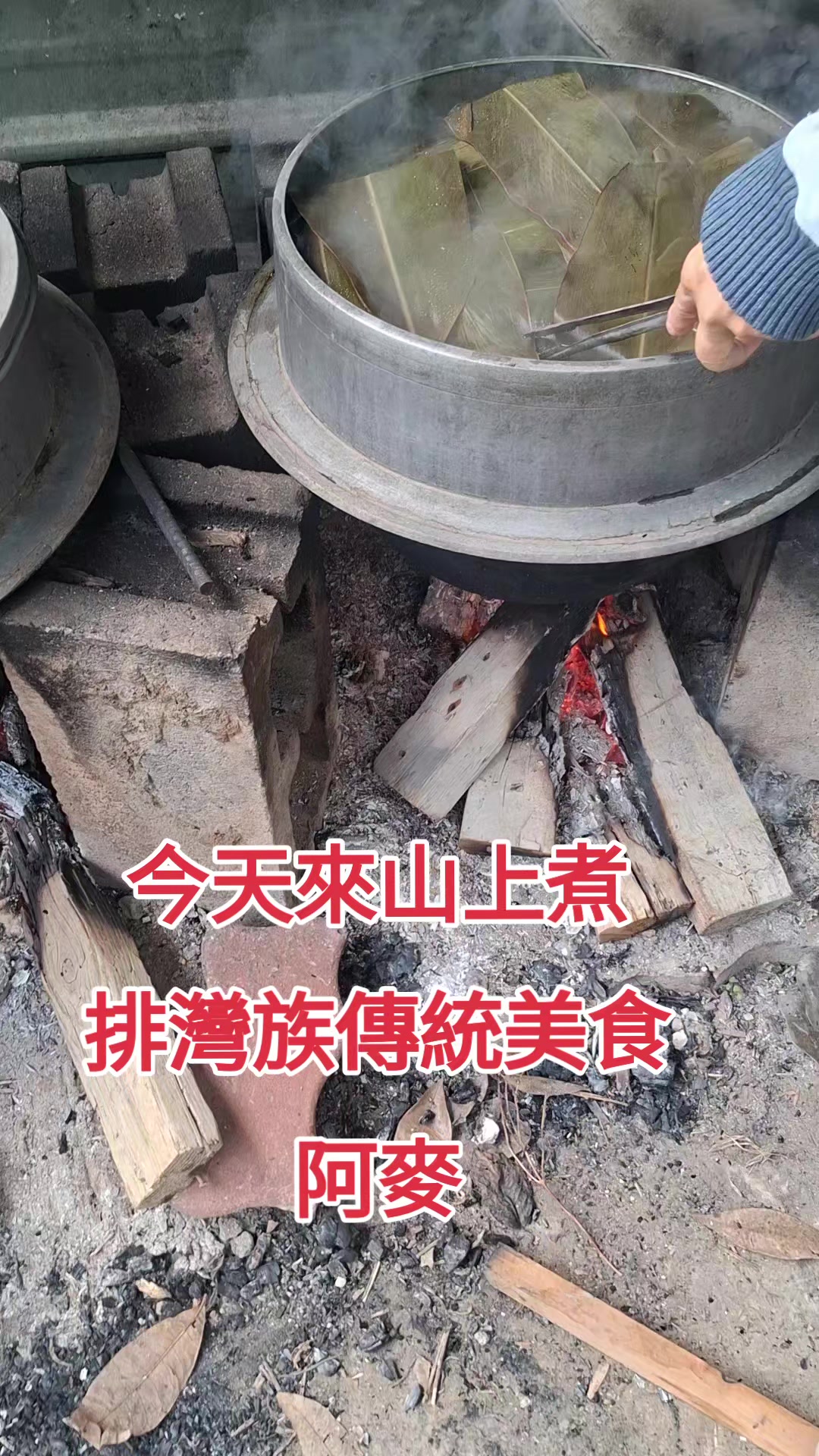@東排灣🌈四寶媽🌈❤️🥰