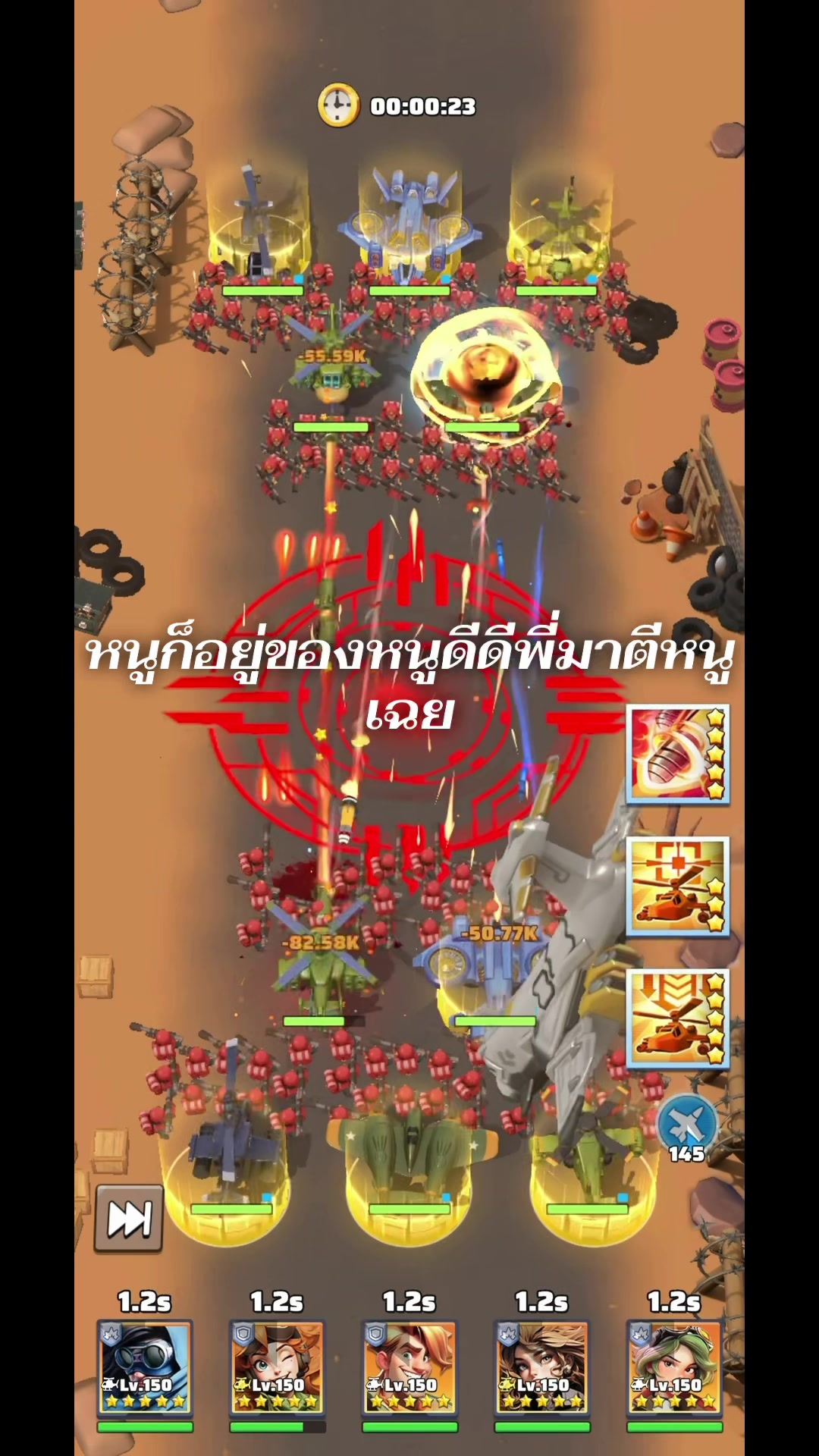 @SSkhaimook