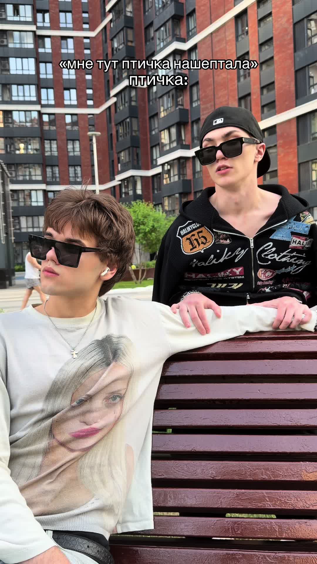 @РОВИИИ