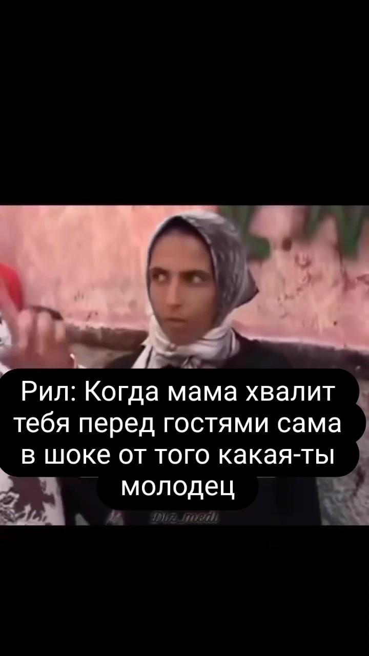 @Alexandrina