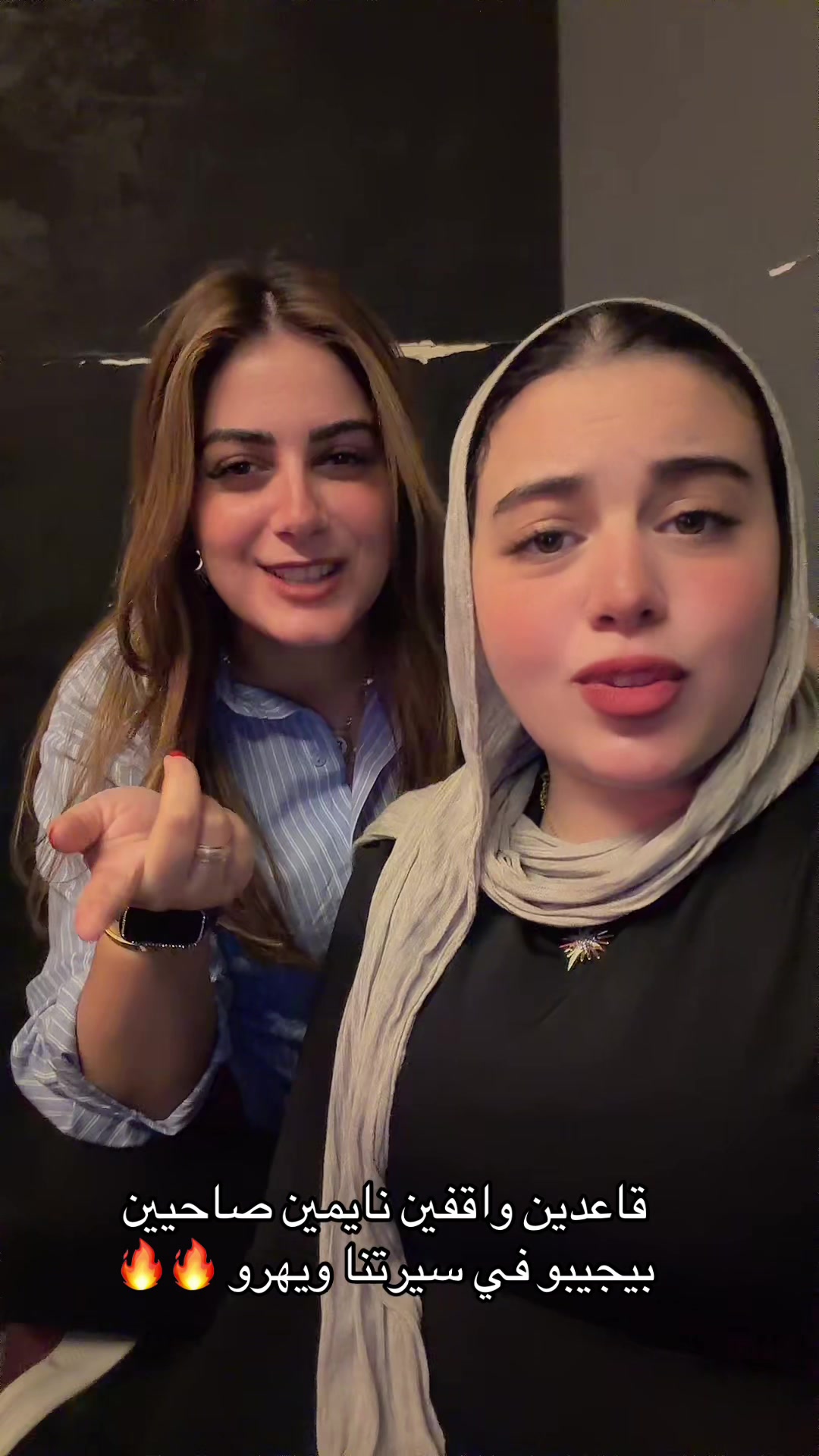 @Laila Wael