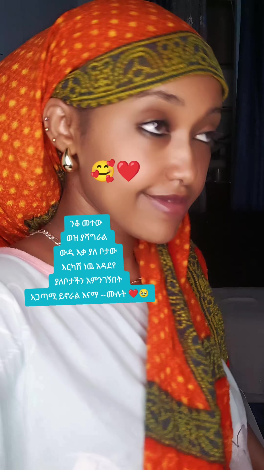 @meremu kasaw
