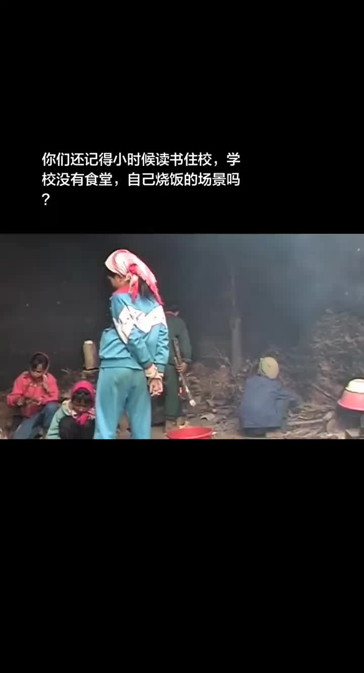 @三和工会~书记