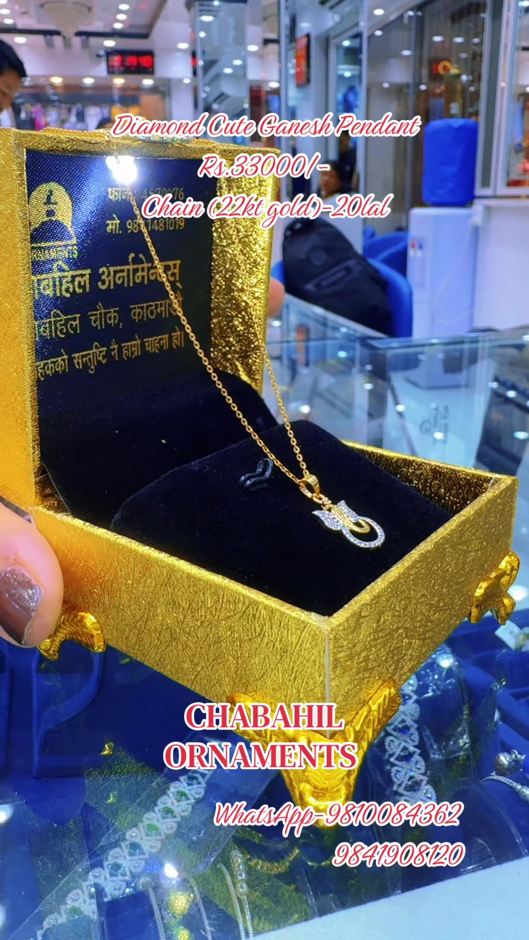 @Chabahil Ornaments