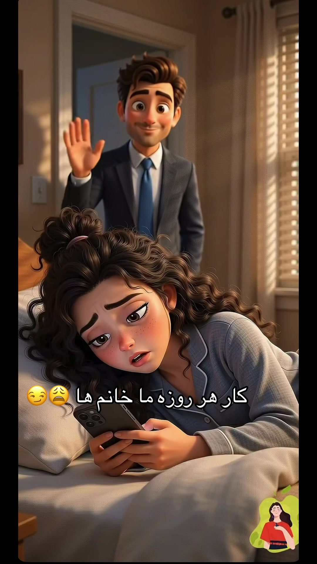 @🧚🏽♀️Ada🧚🏽♀️