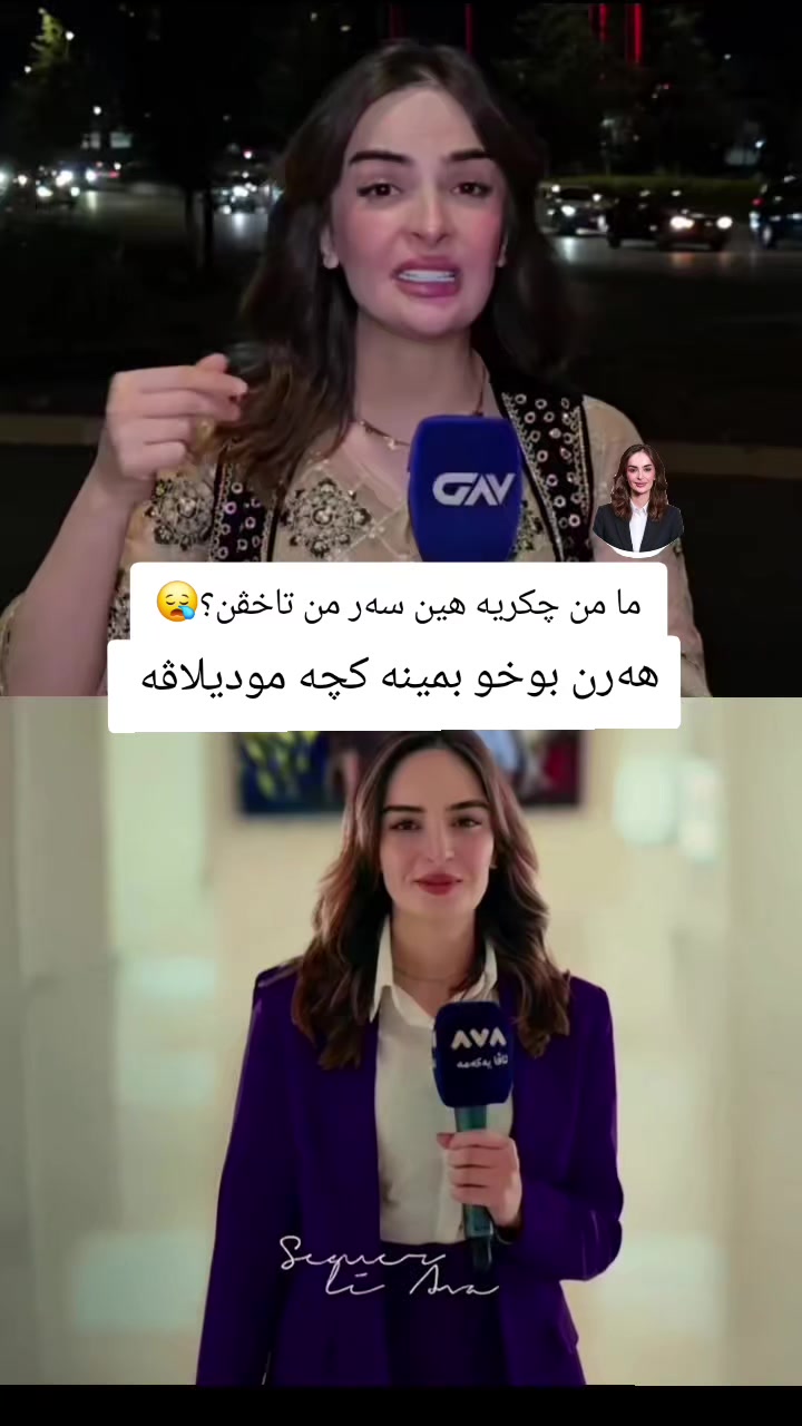 @💙ســـەمـــــــــەر💙