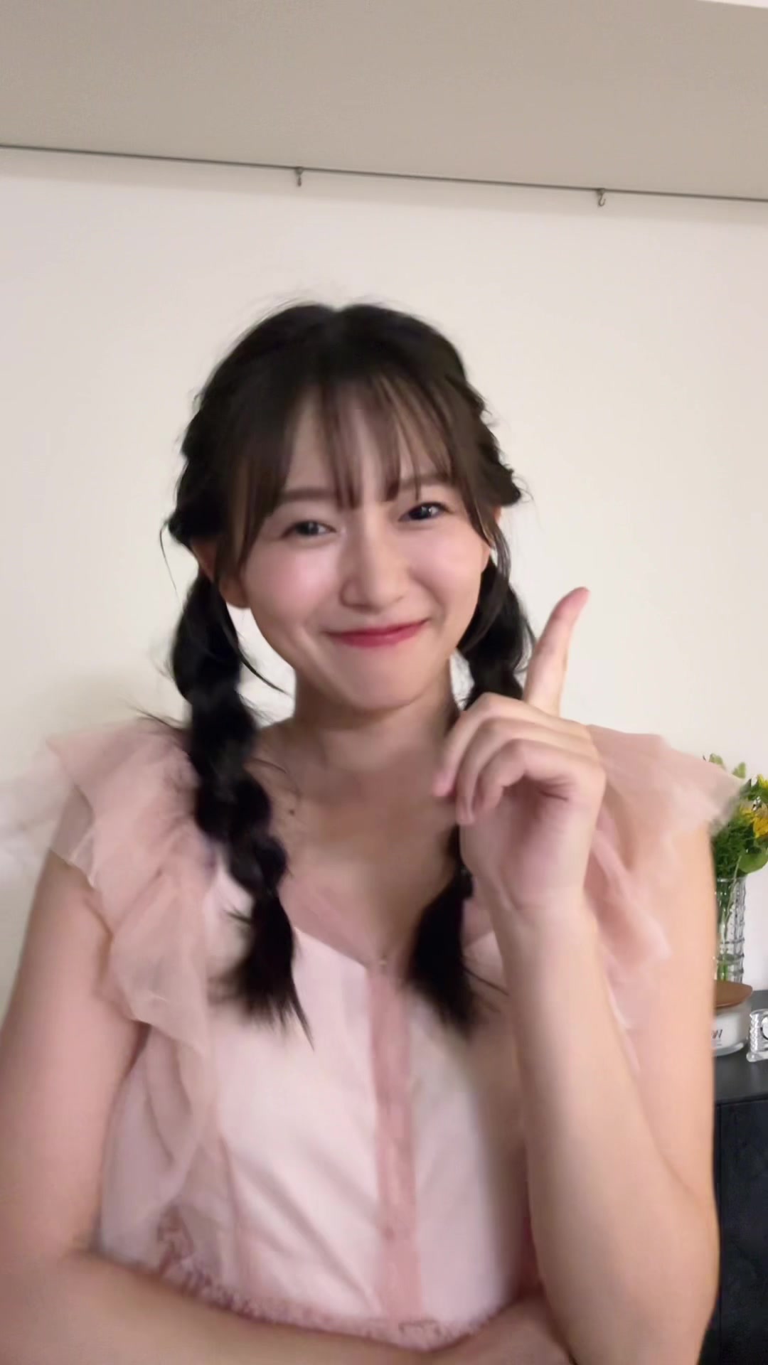 @志田 音々