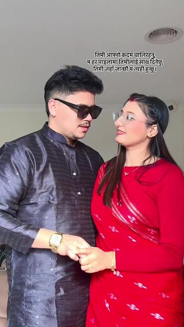 @Nabin_Timalsina