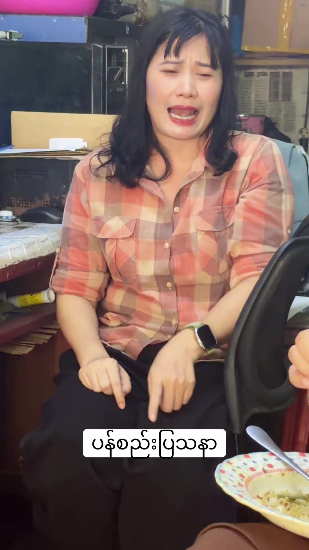 @May Zon Htet(ကသာသူလေးပါ)