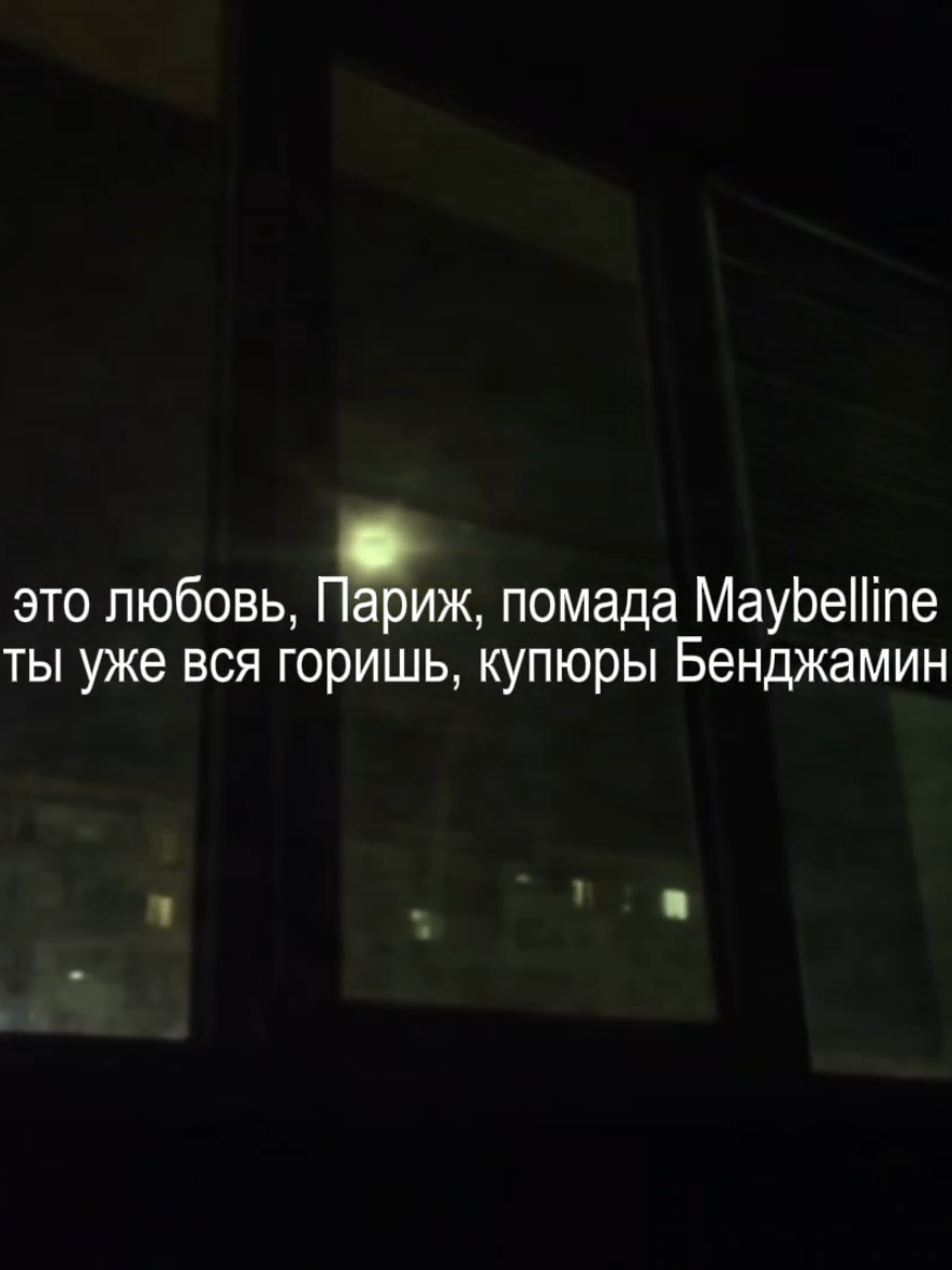 @кай