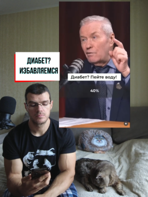 @Тренер Артём